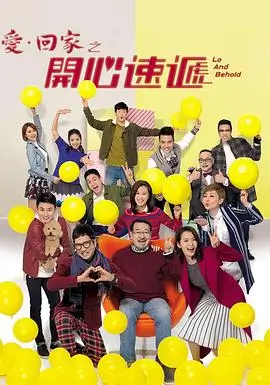暗巷食堂
